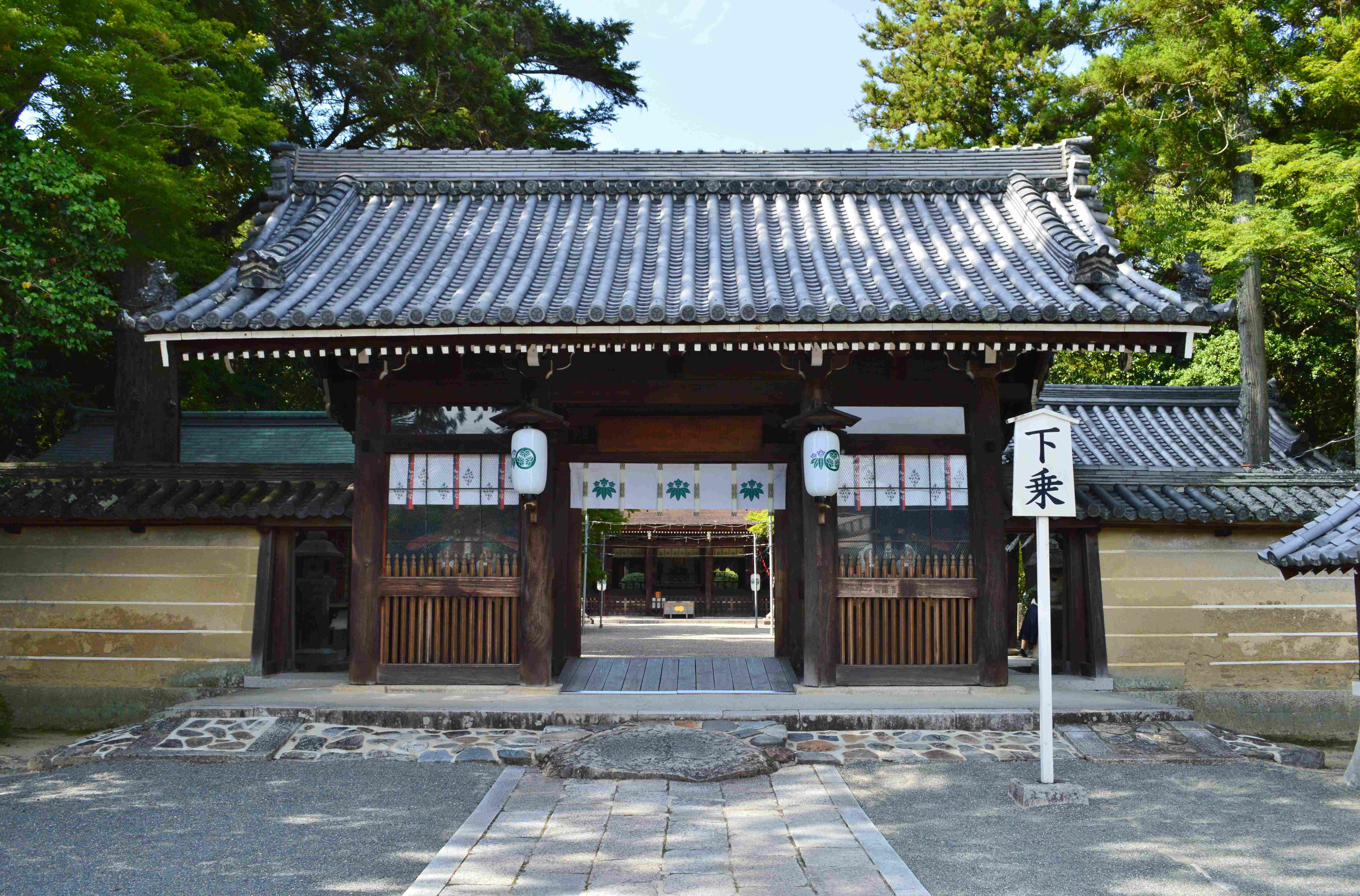 ⛩️ 타다 신사(多田神社) 이미지 8
